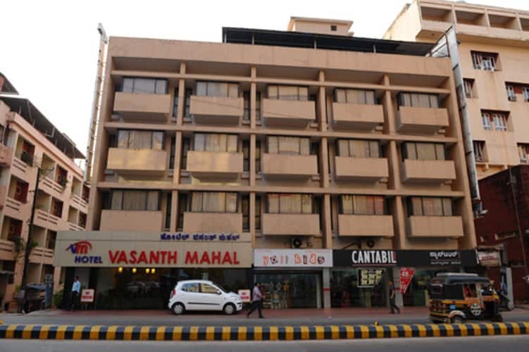 Hotel Vasanth Mahal, Mangalore 1